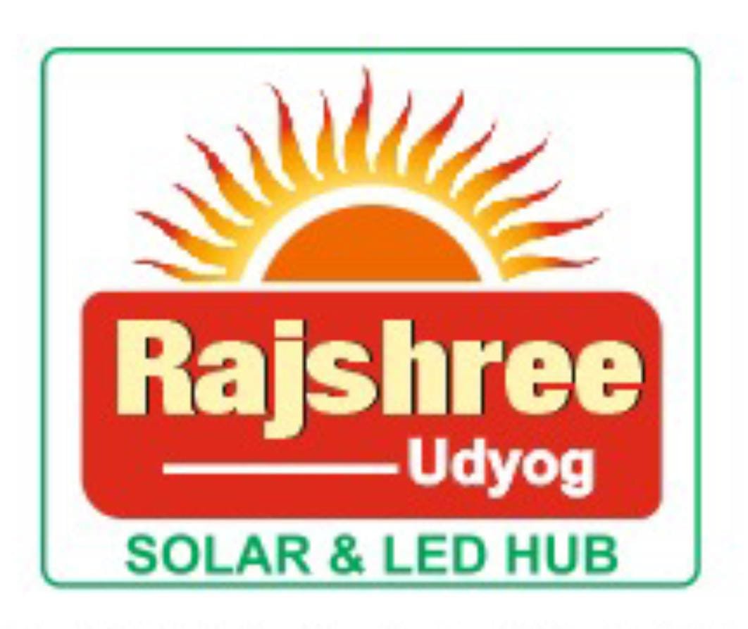 RAJSHREE UDYOG Logo